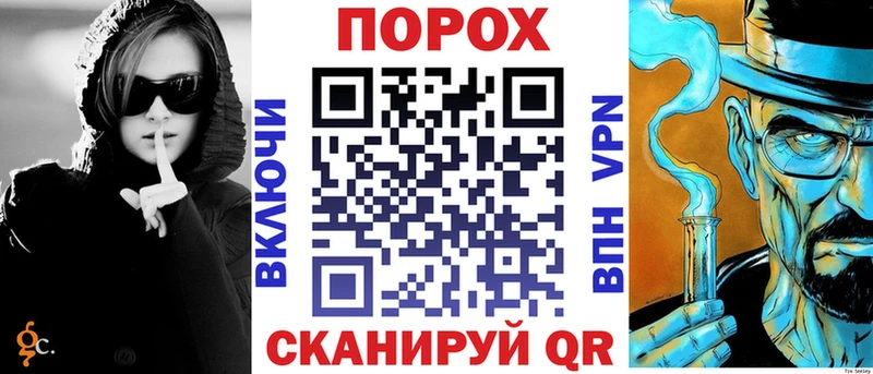 АМФ 98%  Тотьма 