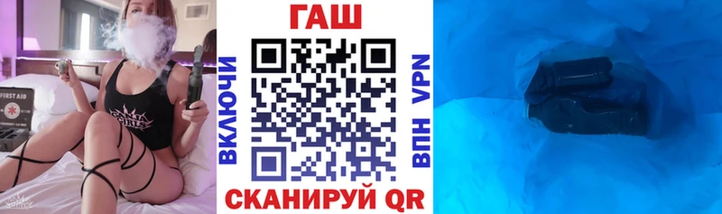 Гашиш 40% ТГК Тотьма