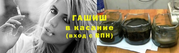 spice Аркадак