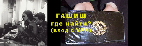 скорость mdpv Армянск