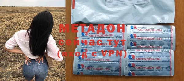 прущие грибы Алексин