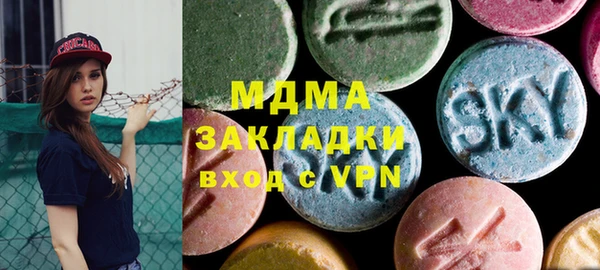каннабис Алзамай