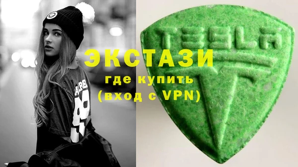 прущие грибы Алексин