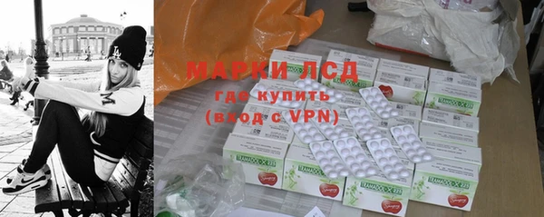 прущие грибы Алексин
