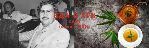 каннабис Алзамай