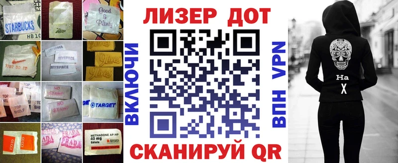 LSD-25 экстази кислота  Тотьма 