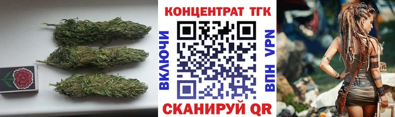 ТГК жижа  Тотьма 